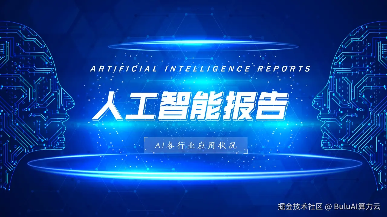 第一篇1.jpeg