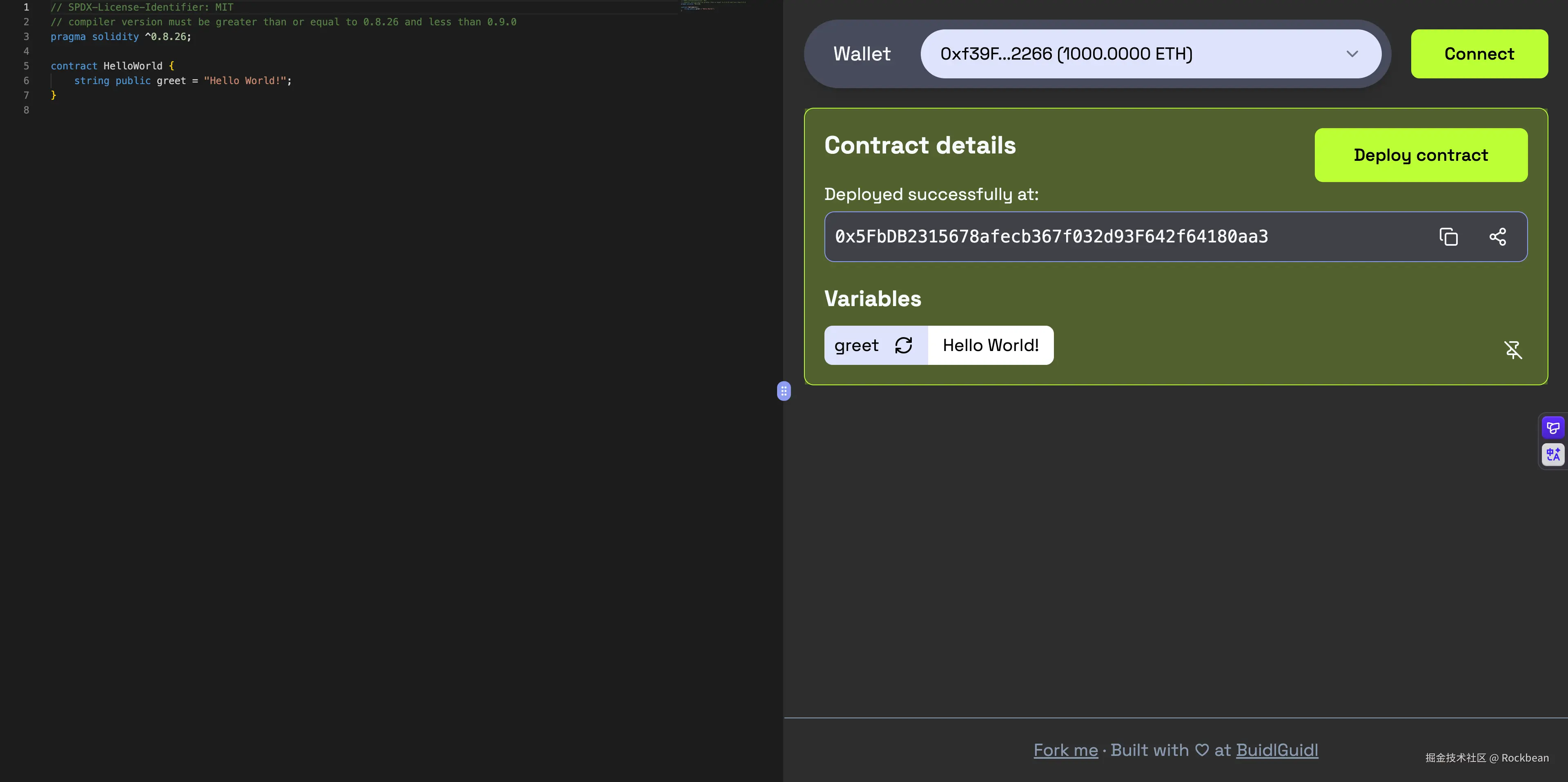 Remix Lite--hello_world--Deploy
