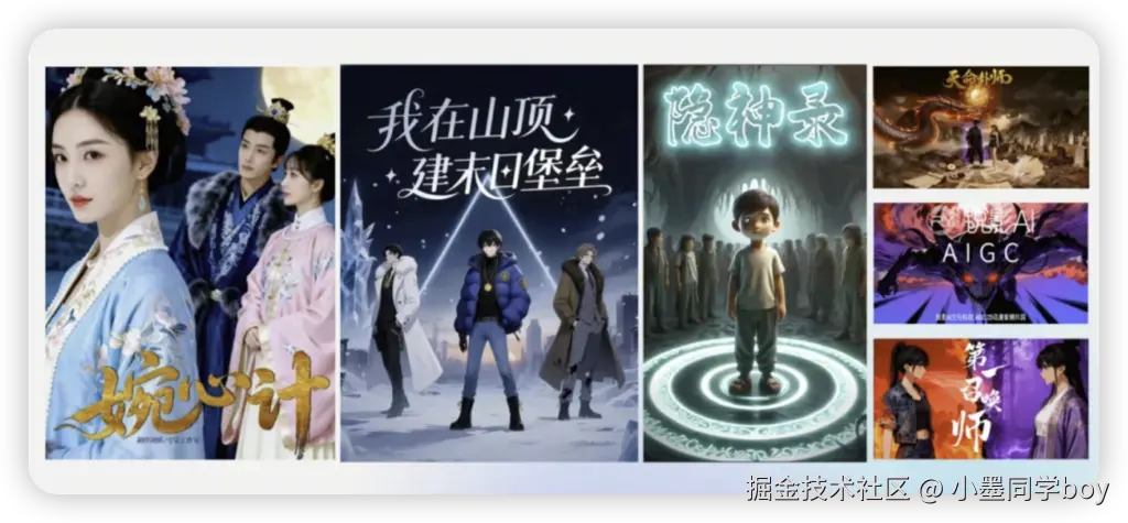 iShot_2025-12-15_23.12.31