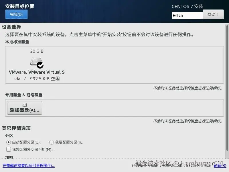 QQ浏览器截图20241111203829.jpg