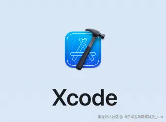 xcode.png