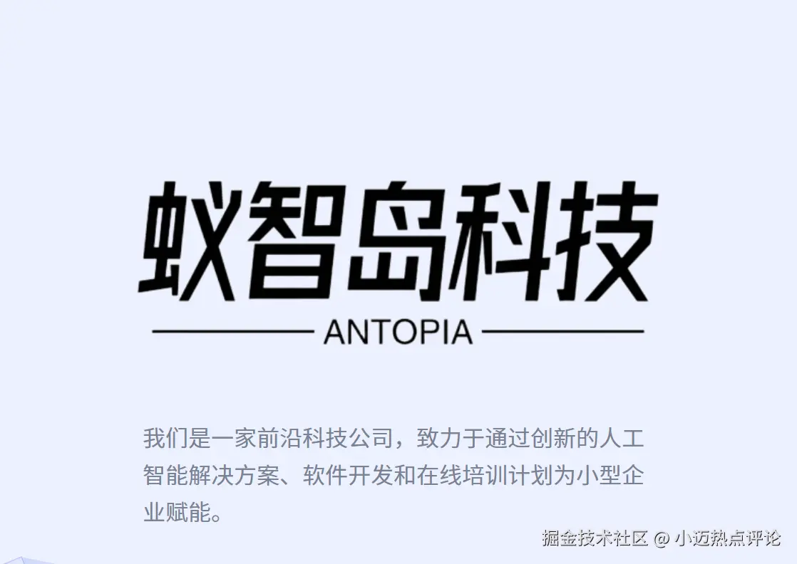 屏幕截图 2026-01-05 134252.png