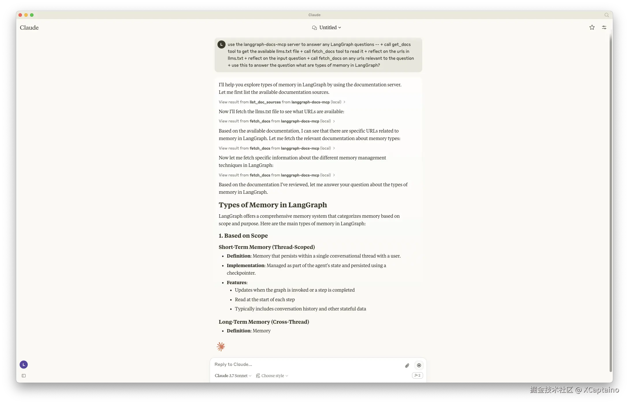 Screenshot 2025-03-18 at 2 06 54 PM