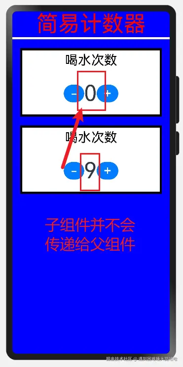 image-20241119191511247