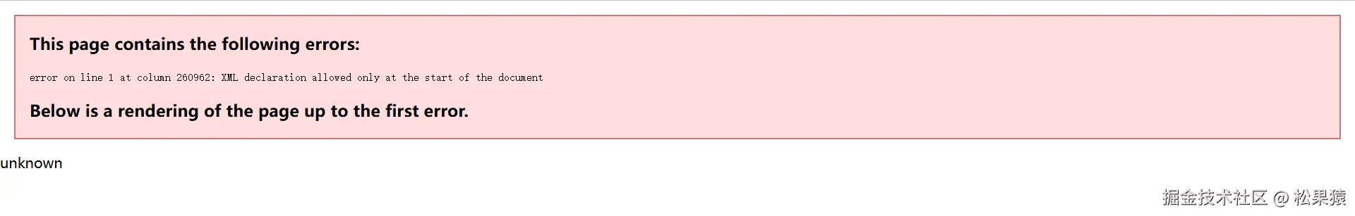 image-20241206001409282