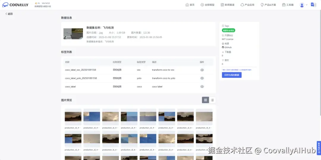screenshot_2025-11-26_14-20-49.png