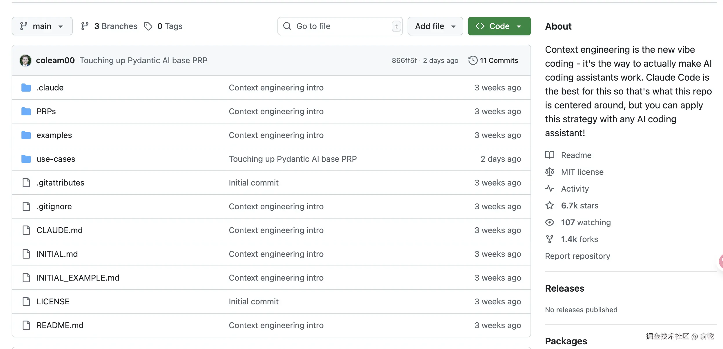 Pasted image 20250723140444.png