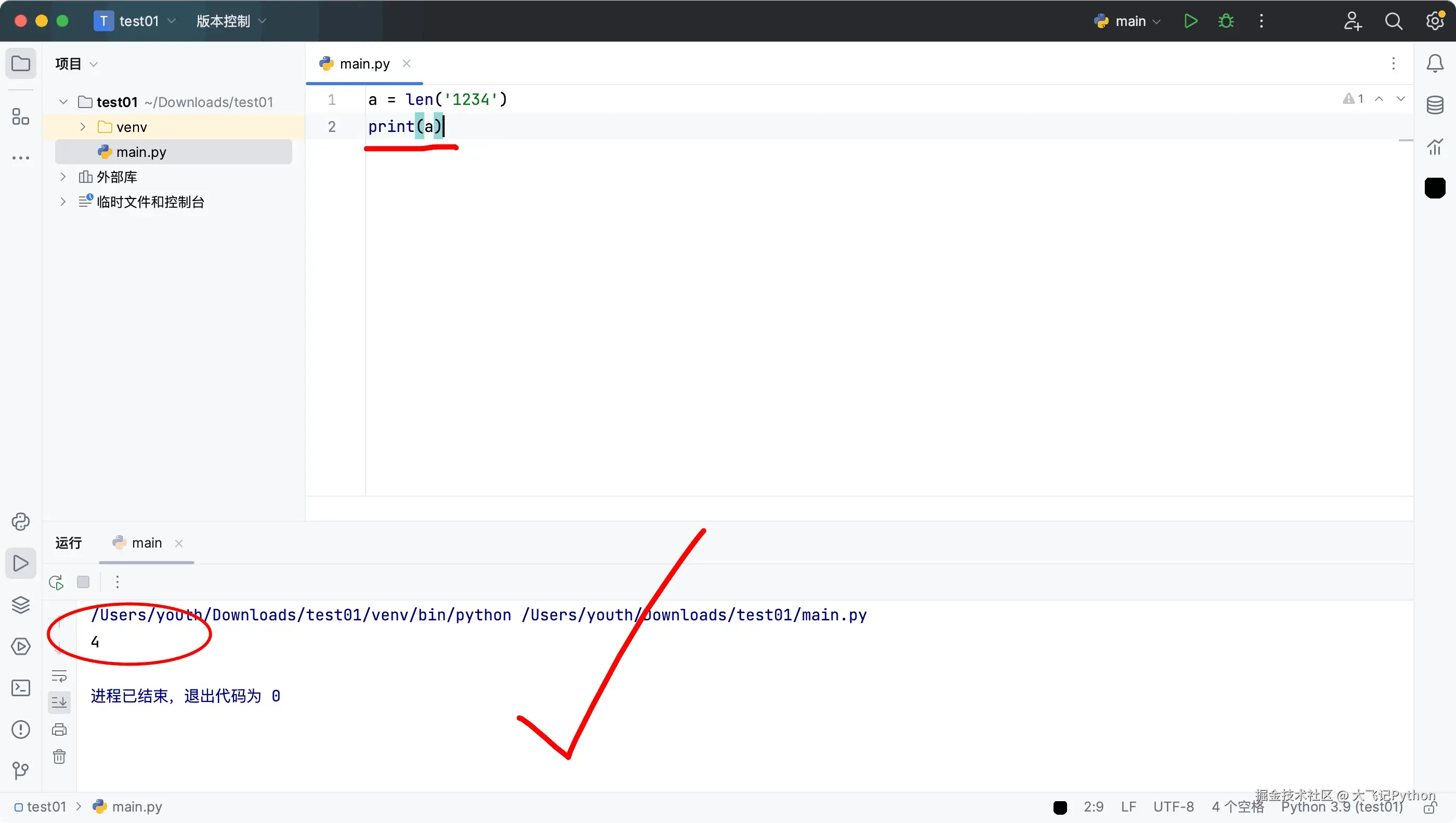 19c14bee152220218bfea47493fc12ea