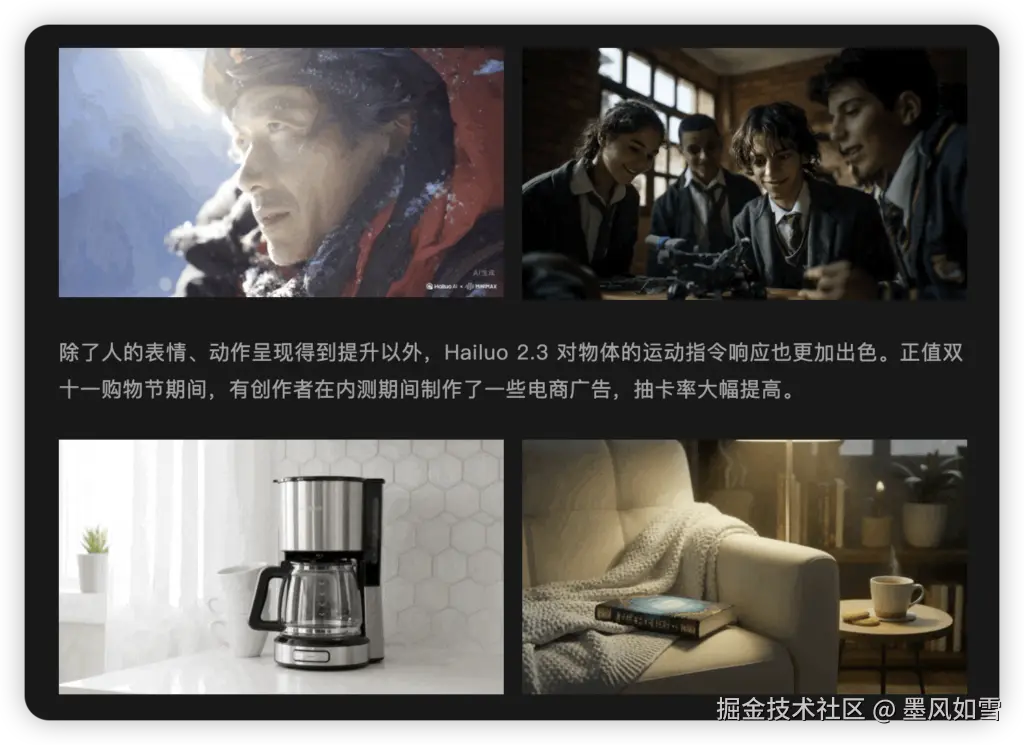 iShot_2025-10-28_22.01.02