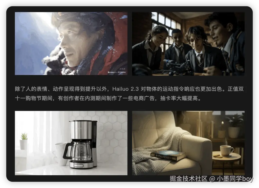 iShot_2025-10-28_22.01.02