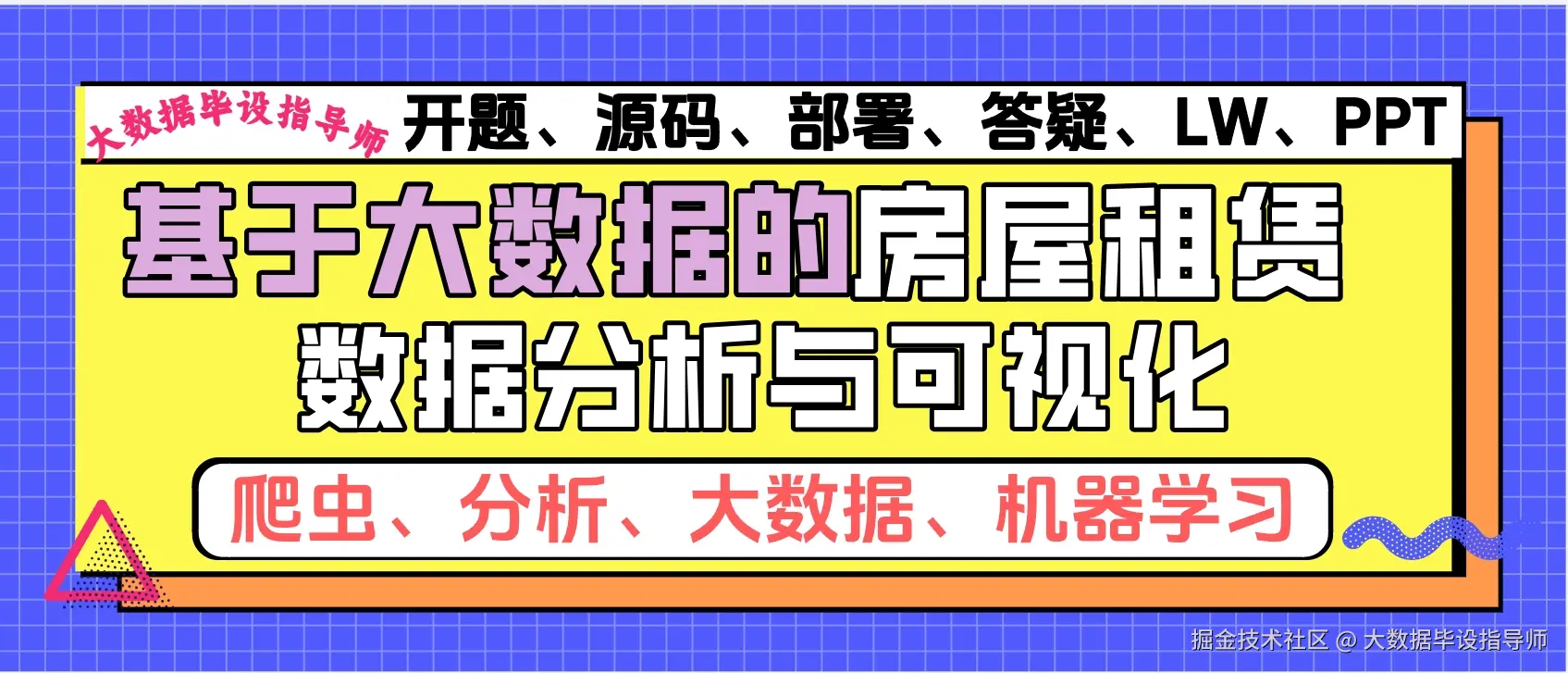 封面.png