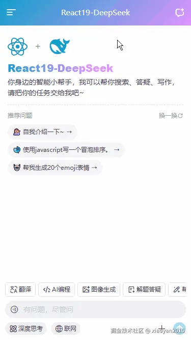 p3.gif
