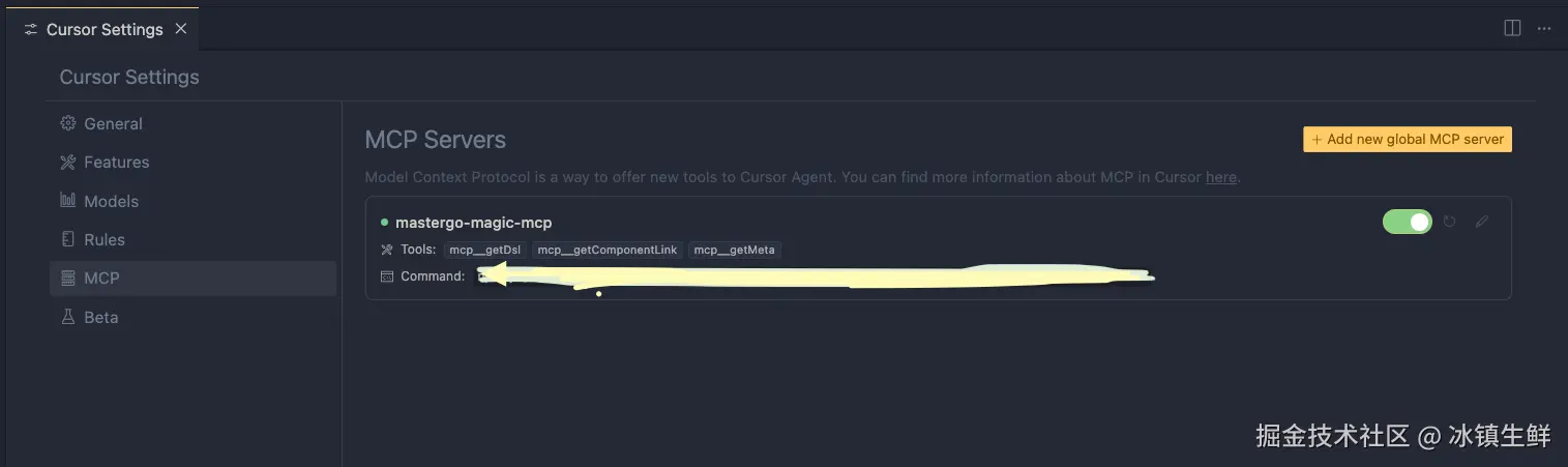 截屏2025-04-27 19.35.28.png