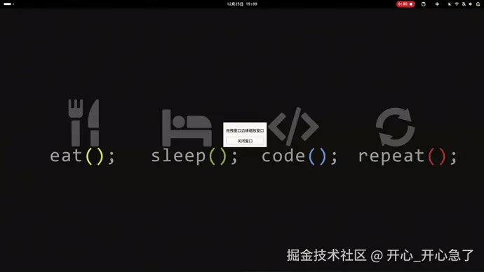 resize_window