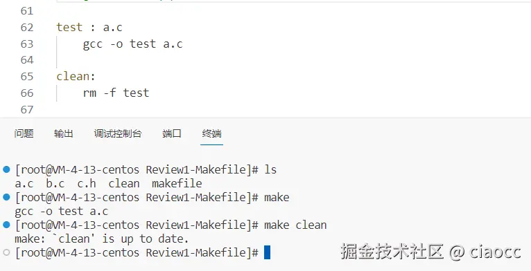 image-20231002221214844