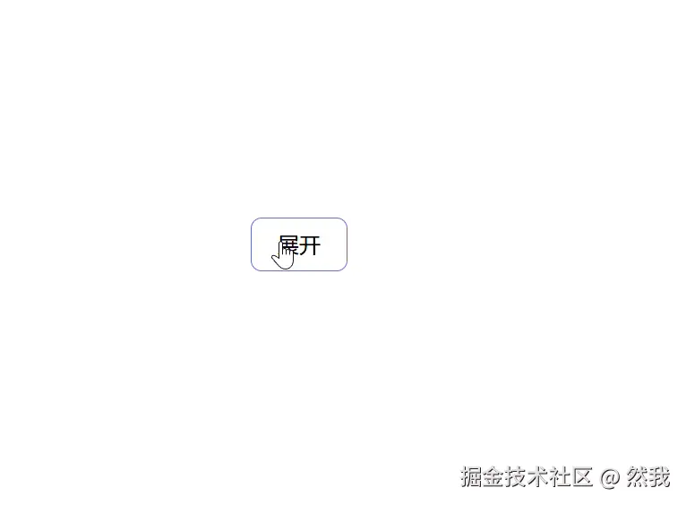 20250728-0417-15.5783478.gif