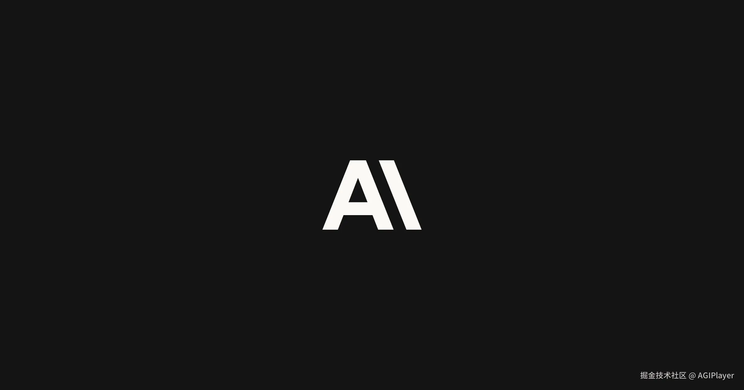 Anthropic's statement on suspending access