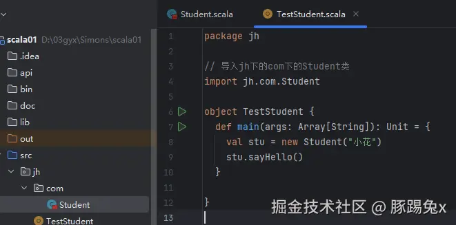 屏幕截图 2025-11-24 103938.png