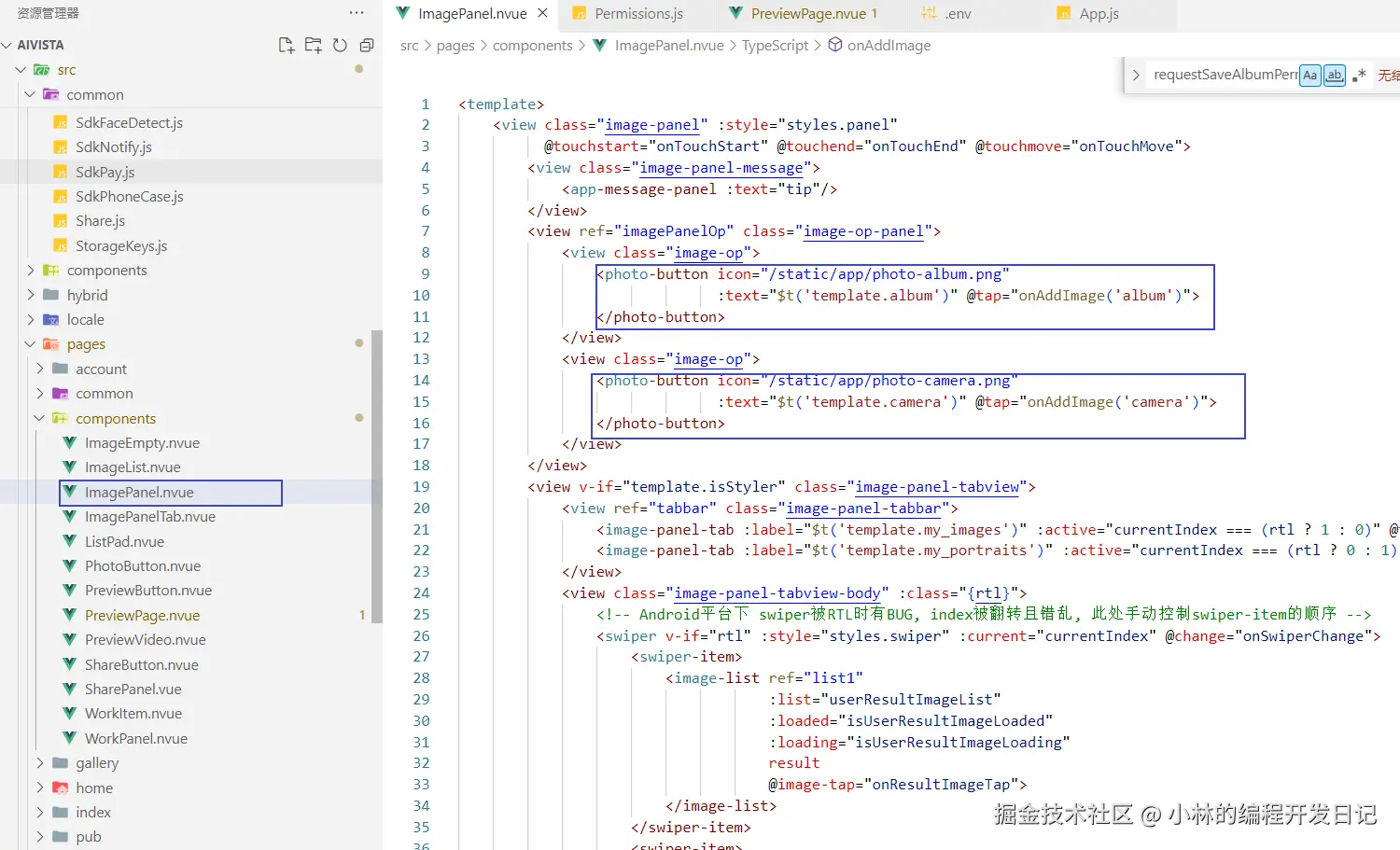 Snipaste_2024-11-01_11-52-38.png