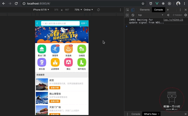 视频03.gif