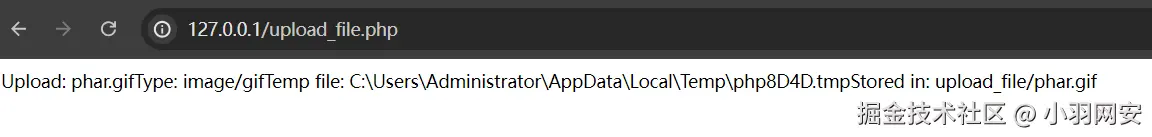 image-20240730001244615