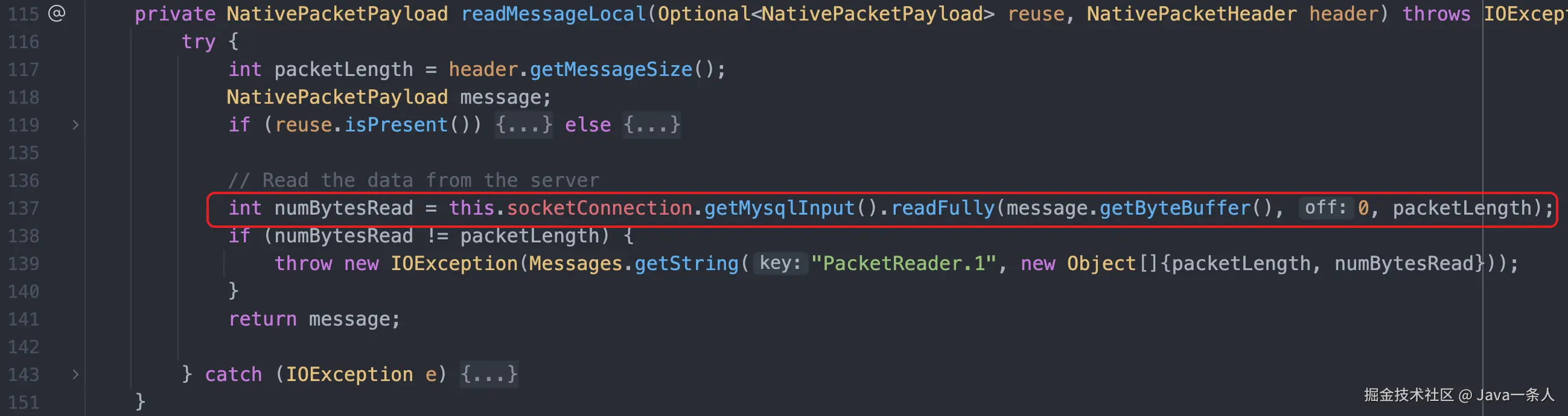 ReadMessageLocal.png