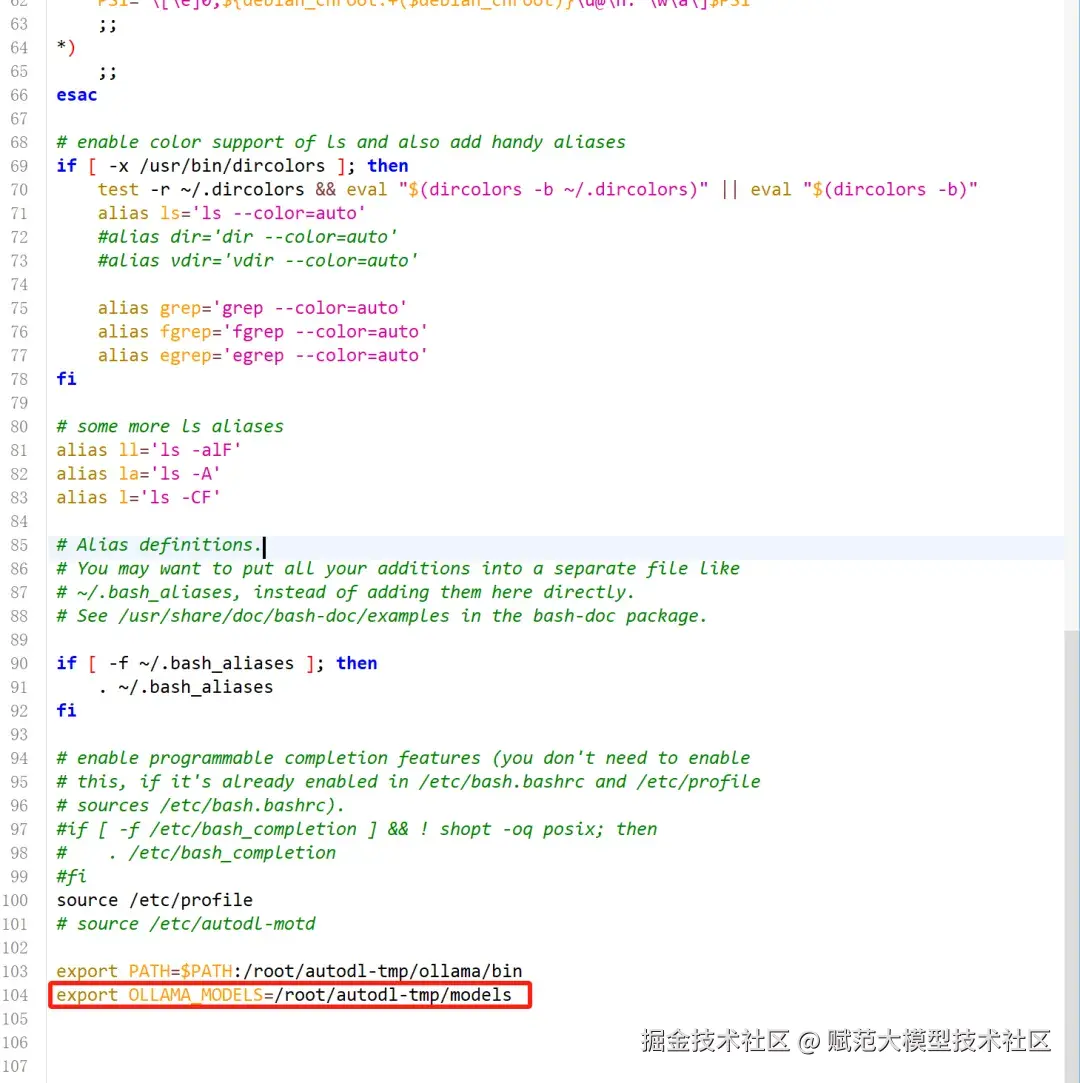 image-20250214152148066