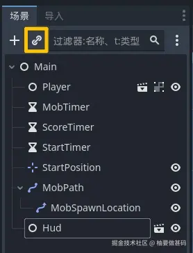 将Hud也实例化到Main中