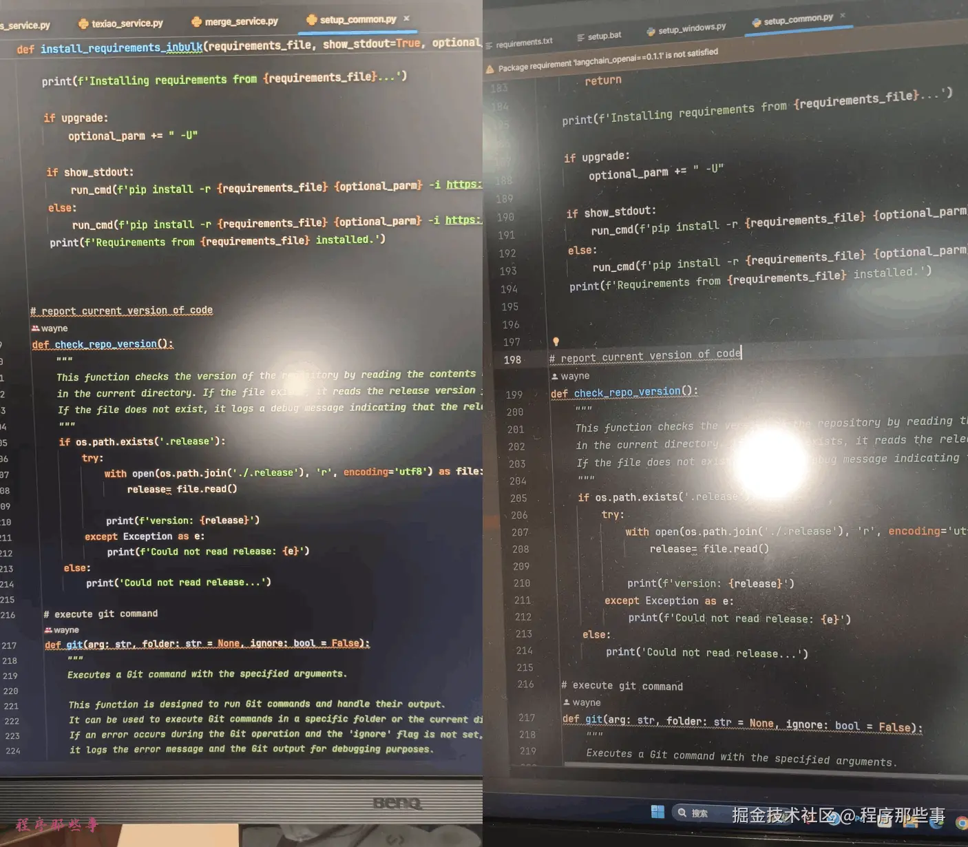 image-20240925203753008