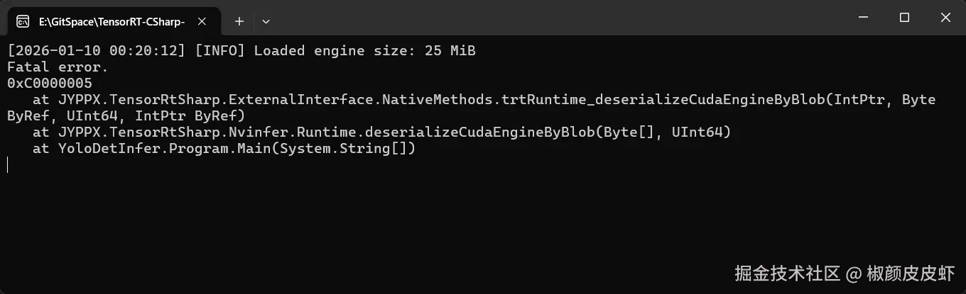 image-20260110002045090