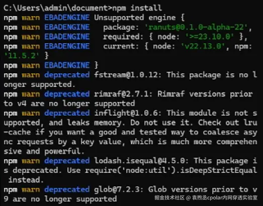 image-20250825170517264