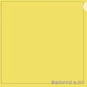 image-20250104225516822