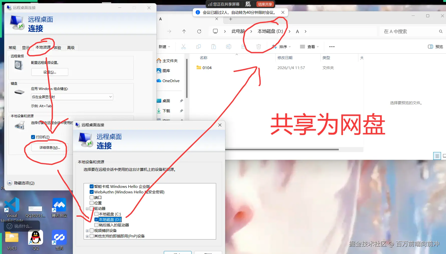 dbc994b353fec7cbc009feff56207338.png