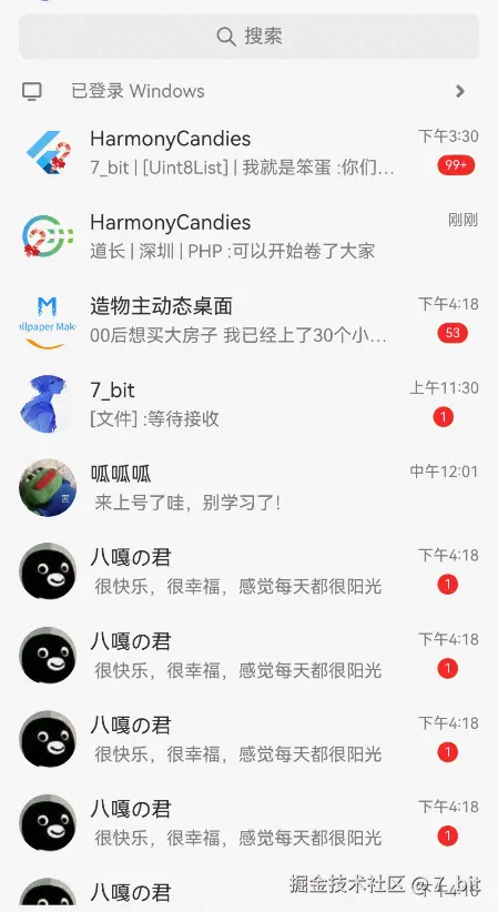 3ee70f25391e216ec8e4c81f0239f9c6.png