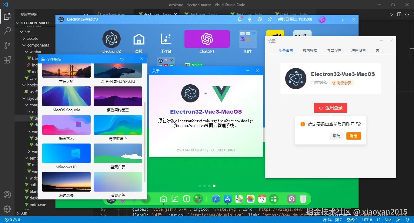 360截图20240903113515114.png