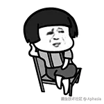 c0e8c10f6ce0a3fc46d8fb4556819d61.gif