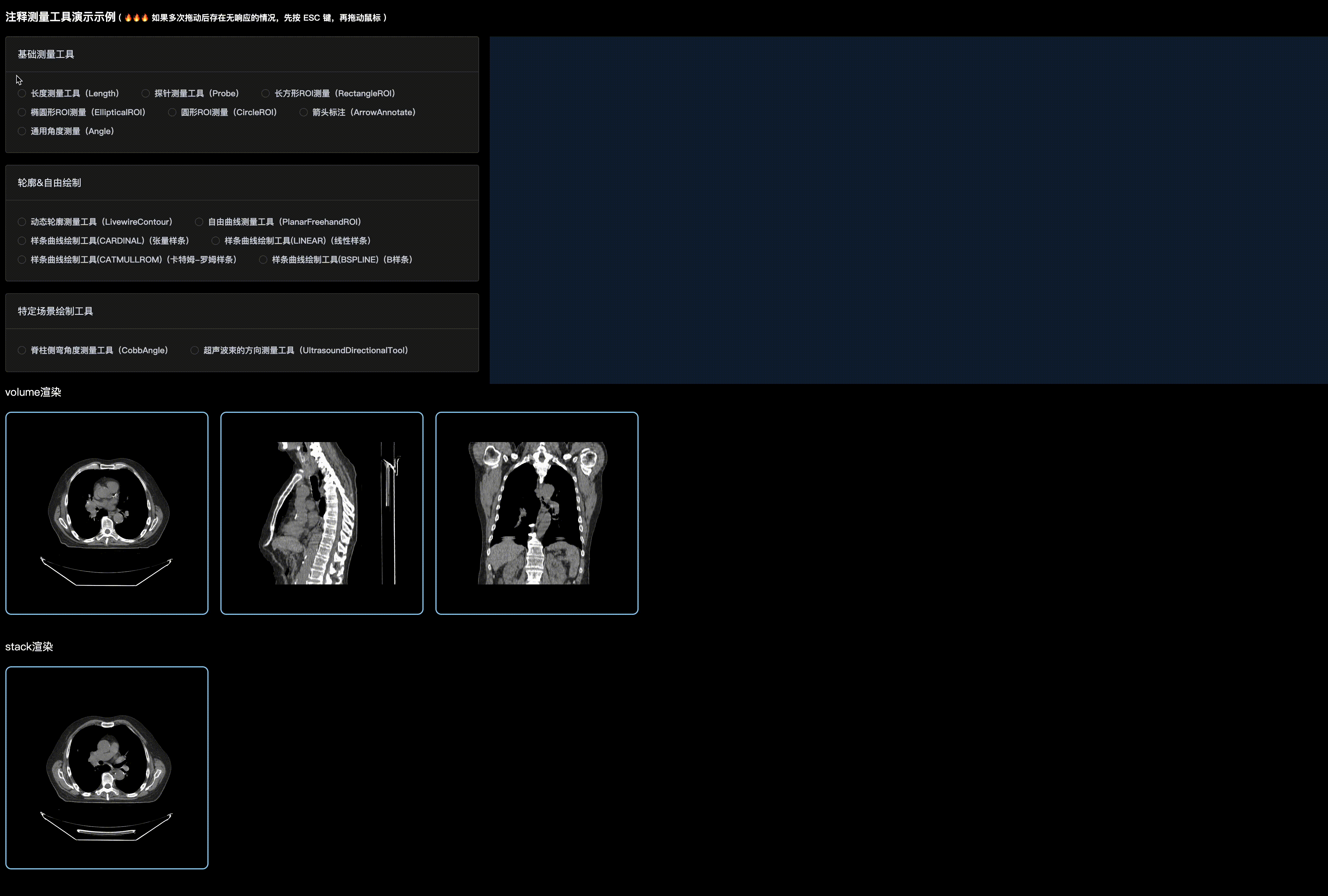 5af19a18-076b-4d41-abf7-a92cda784b9e.gif