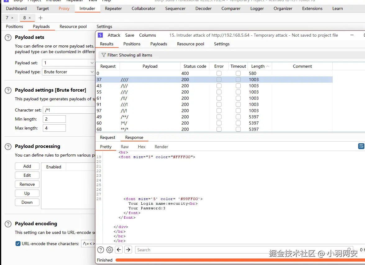 image-20240715213840696