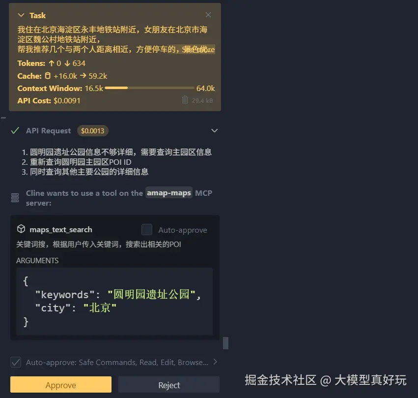 21.png