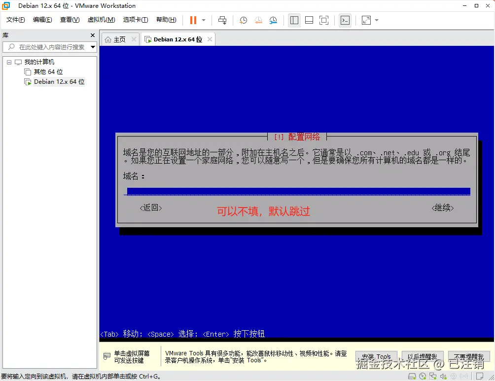 image-20250412085613109