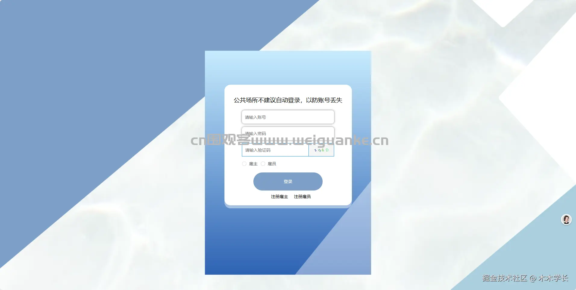 1752456842-2736f4824b4c1b1.png