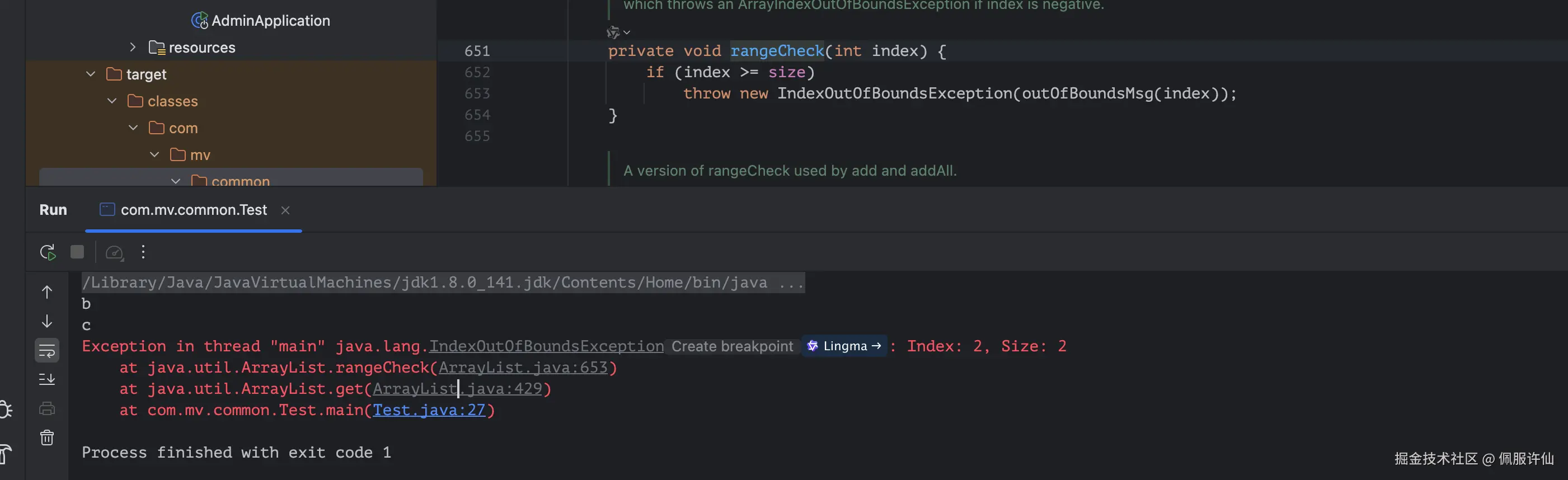 image-20250306093727929