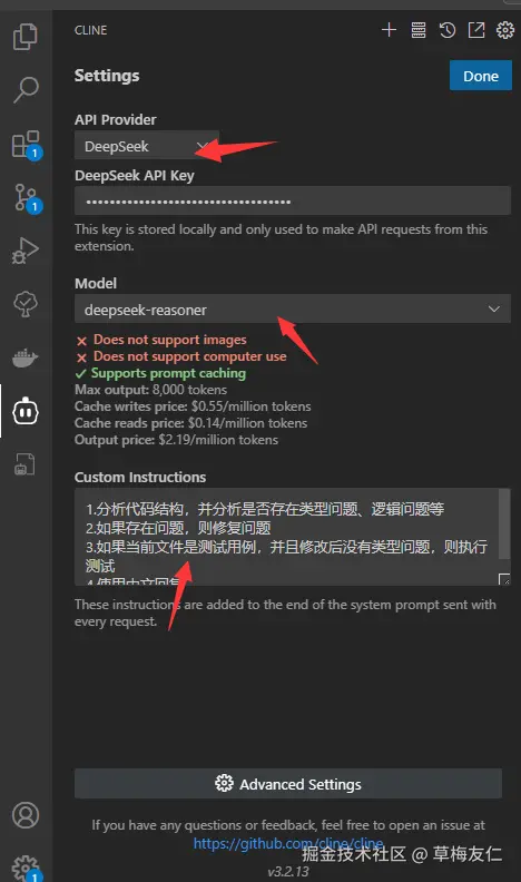 image-20250208182227561