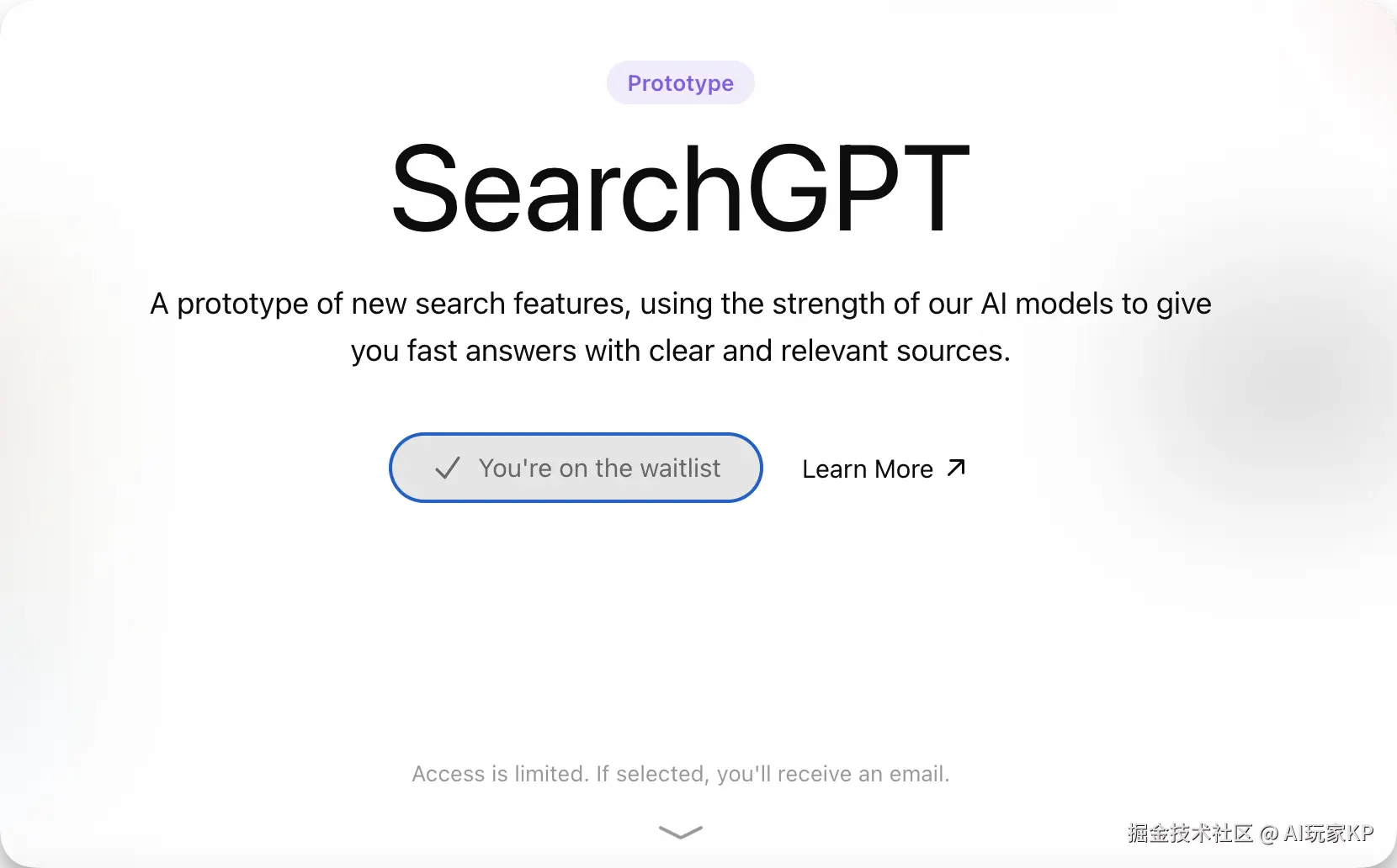 Search GPT Waitlist 申请.png