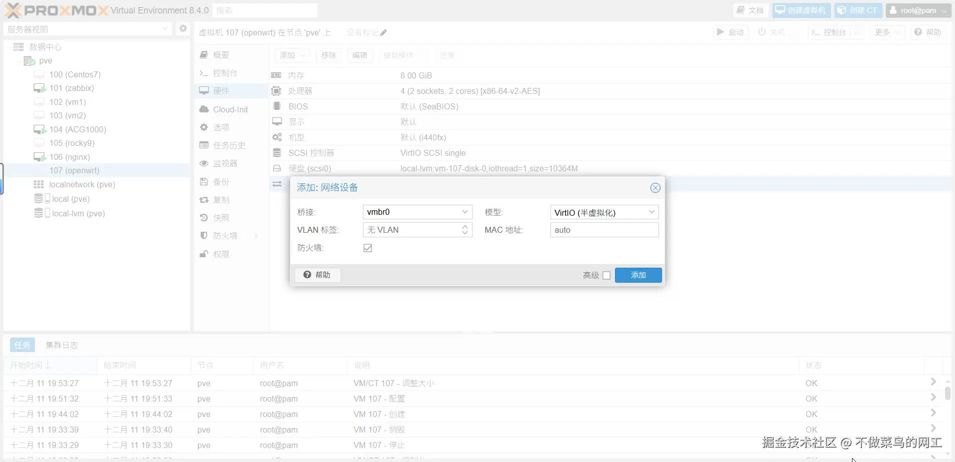 Pasted image 20251211195521.png
