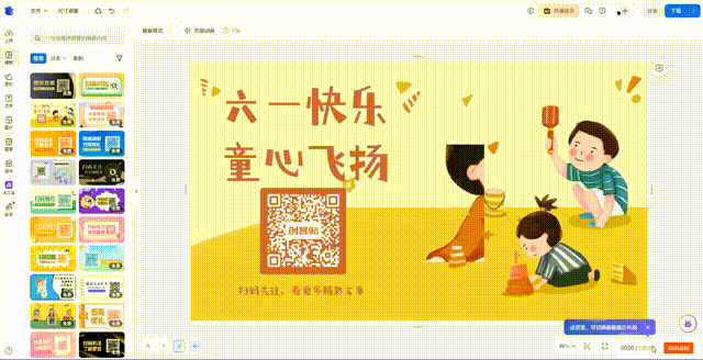 ck.gif