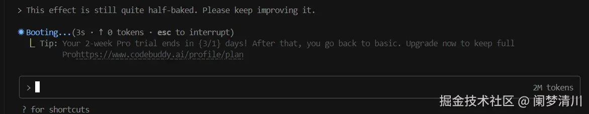 image-20250921150142095