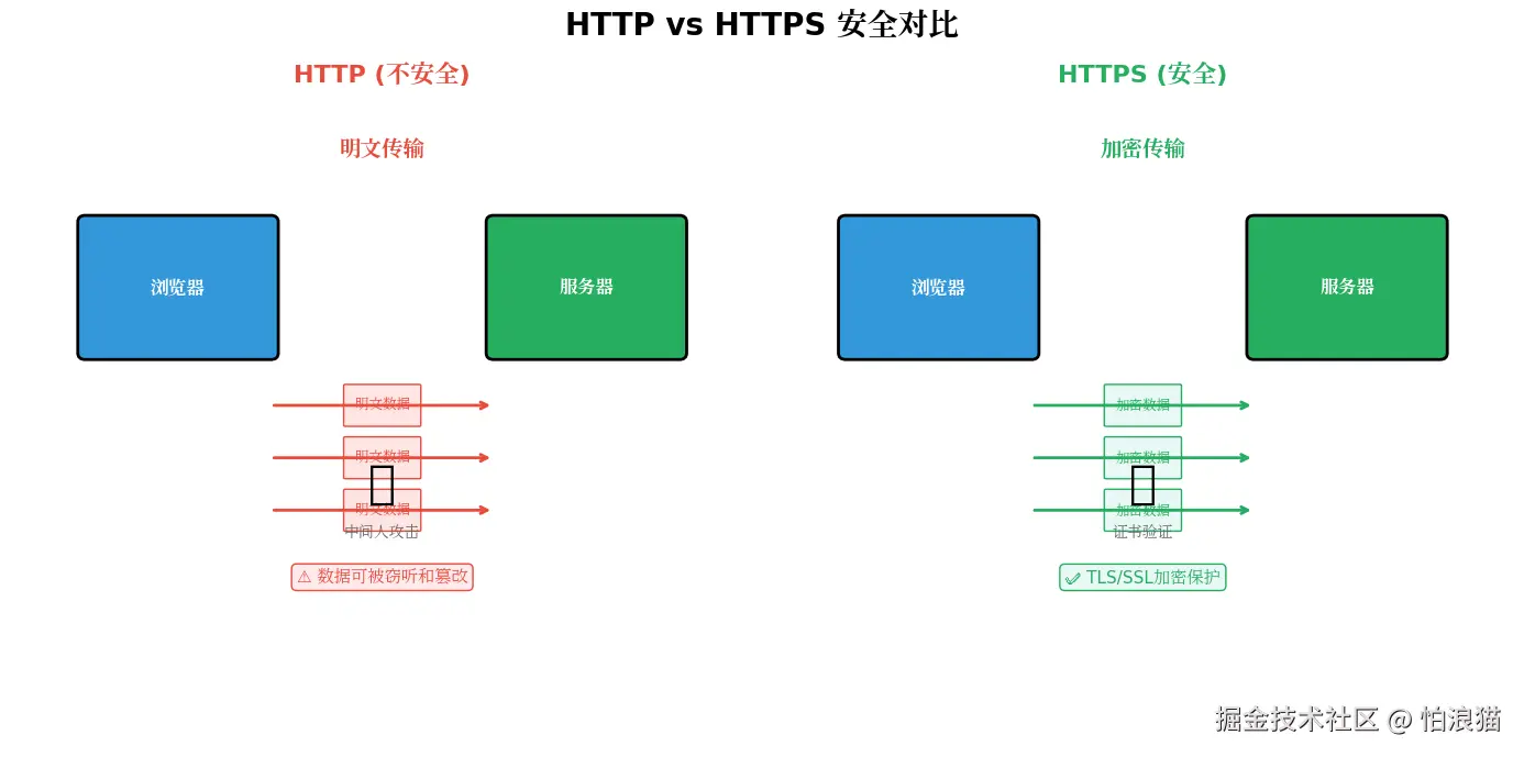 image (3).png
