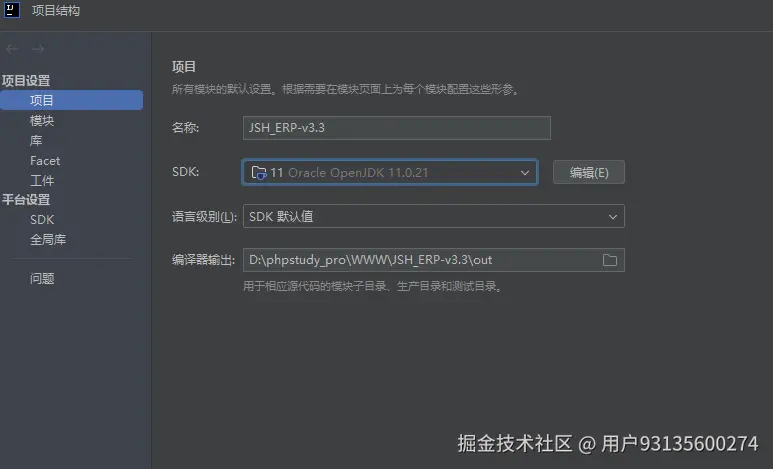 image-20260117092944455.png