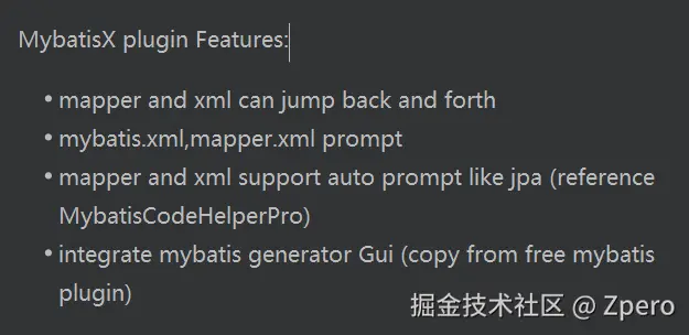 image-20250724124506256